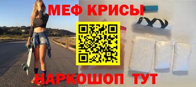 кокаин колумбия Аргун