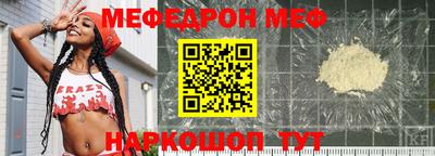а пвп мука Апрелевка