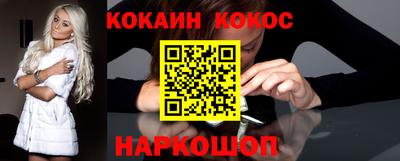 а пвп мука Апрелевка