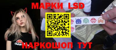 кокаин колумбия Аргун