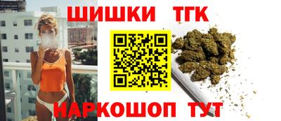кокаин колумбия Аргун