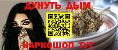 кокаин колумбия Аргун