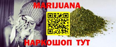 прущие крисы Апшеронск
