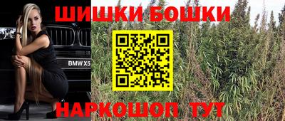 а пвп мука Апрелевка
