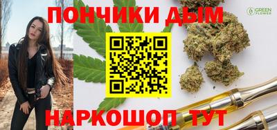кокаин колумбия Аргун