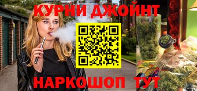 кокаин колумбия Аргун
