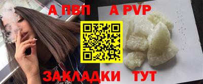 кокаин колумбия Аргун