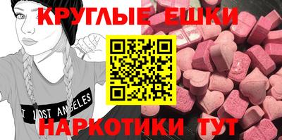 кокаин колумбия Аргун