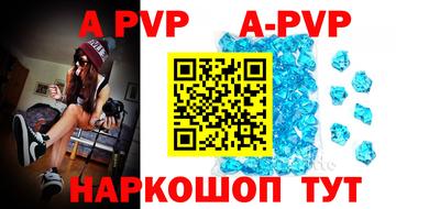 кокаин колумбия Аргун