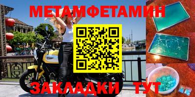 а пвп мука Апрелевка
