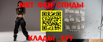 а пвп мука Апрелевка