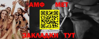 МДПВ Гусь-Хрустальный