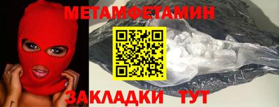 кокаин колумбия Аргун