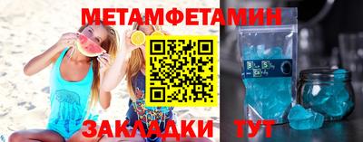 дистиллят марихуана Гусиноозёрск