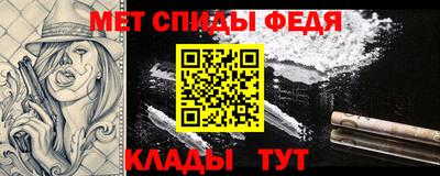 кокаин колумбия Аргун