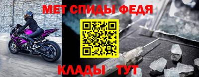 кокаин колумбия Аргун