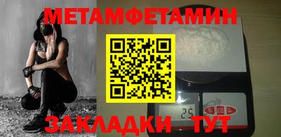 кокаин колумбия Аргун