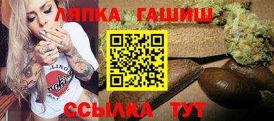 а пвп мука Апрелевка
