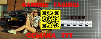 а пвп мука Апрелевка