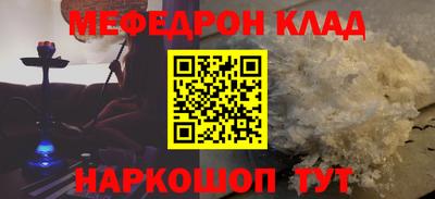 а пвп мука Апрелевка