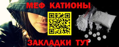 а пвп мука Апрелевка