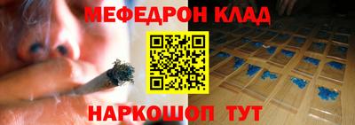 прущие крисы Апшеронск