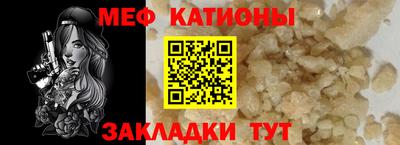 кокаин колумбия Аргун